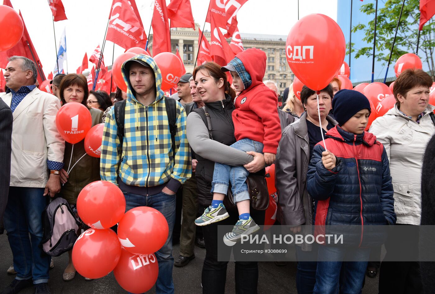 Мероприятия в День международной солидарности трудящихся за рубежом