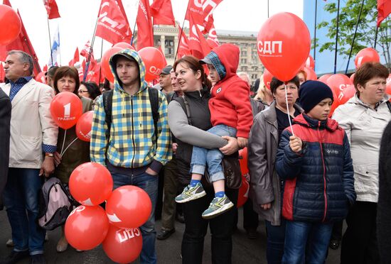 Мероприятия в День международной солидарности трудящихся за рубежом