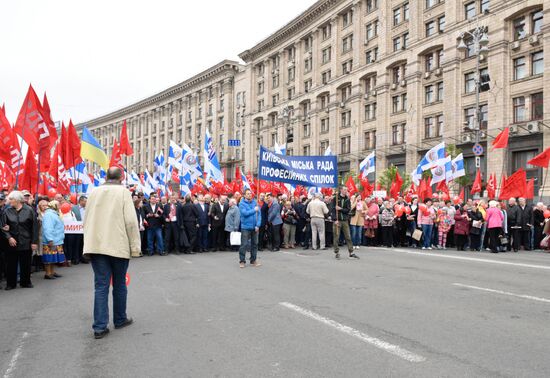 Мероприятия в День международной солидарности трудящихся за рубежом