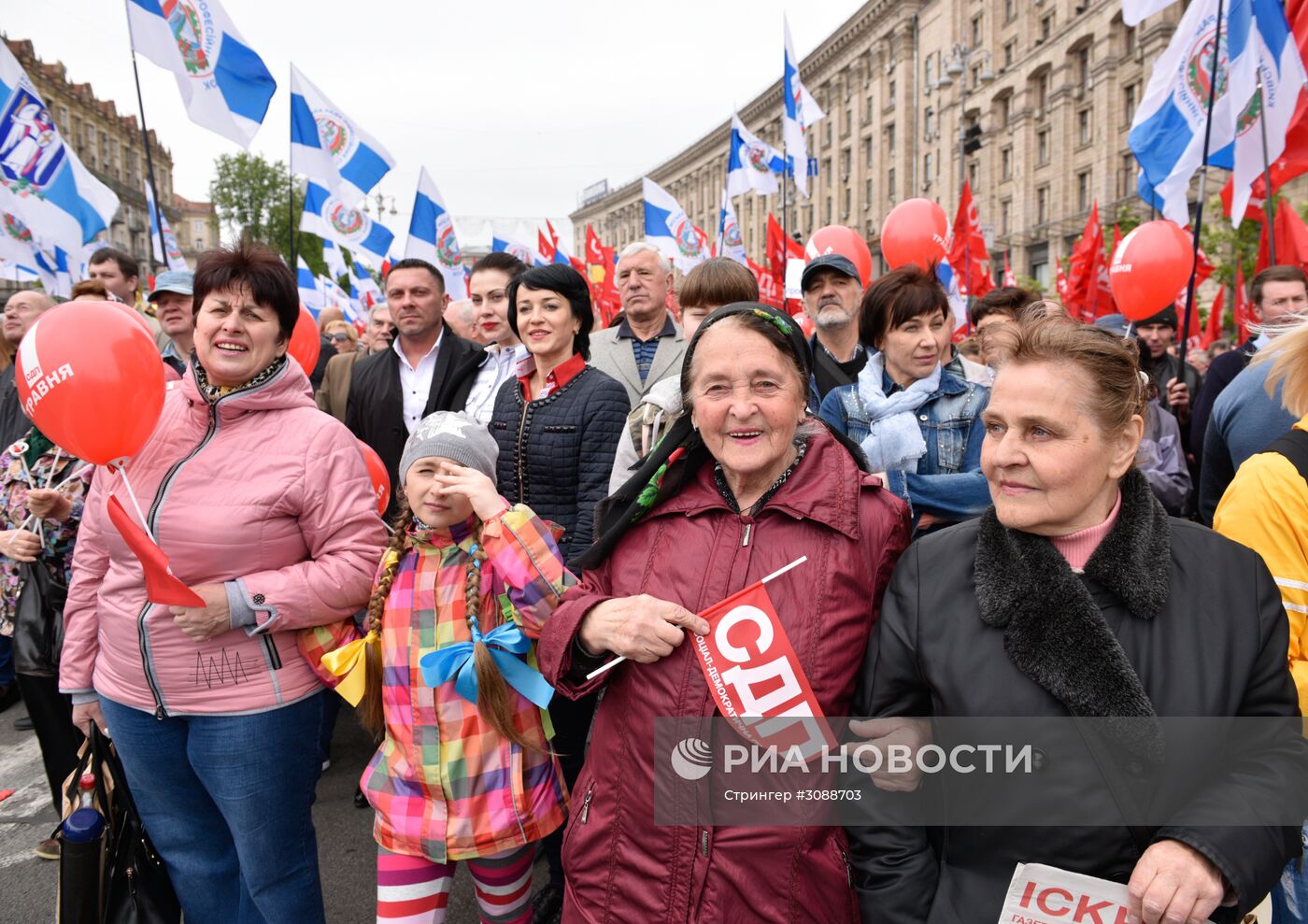 Мероприятия в День международной солидарности трудящихся за рубежом