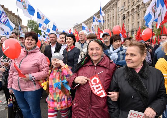 Мероприятия в День международной солидарности трудящихся за рубежом