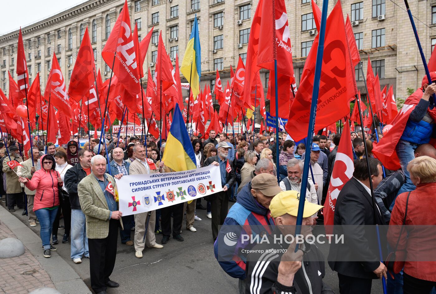 Мероприятия в День международной солидарности трудящихся за рубежом