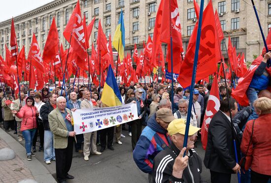 Мероприятия в День международной солидарности трудящихся за рубежом