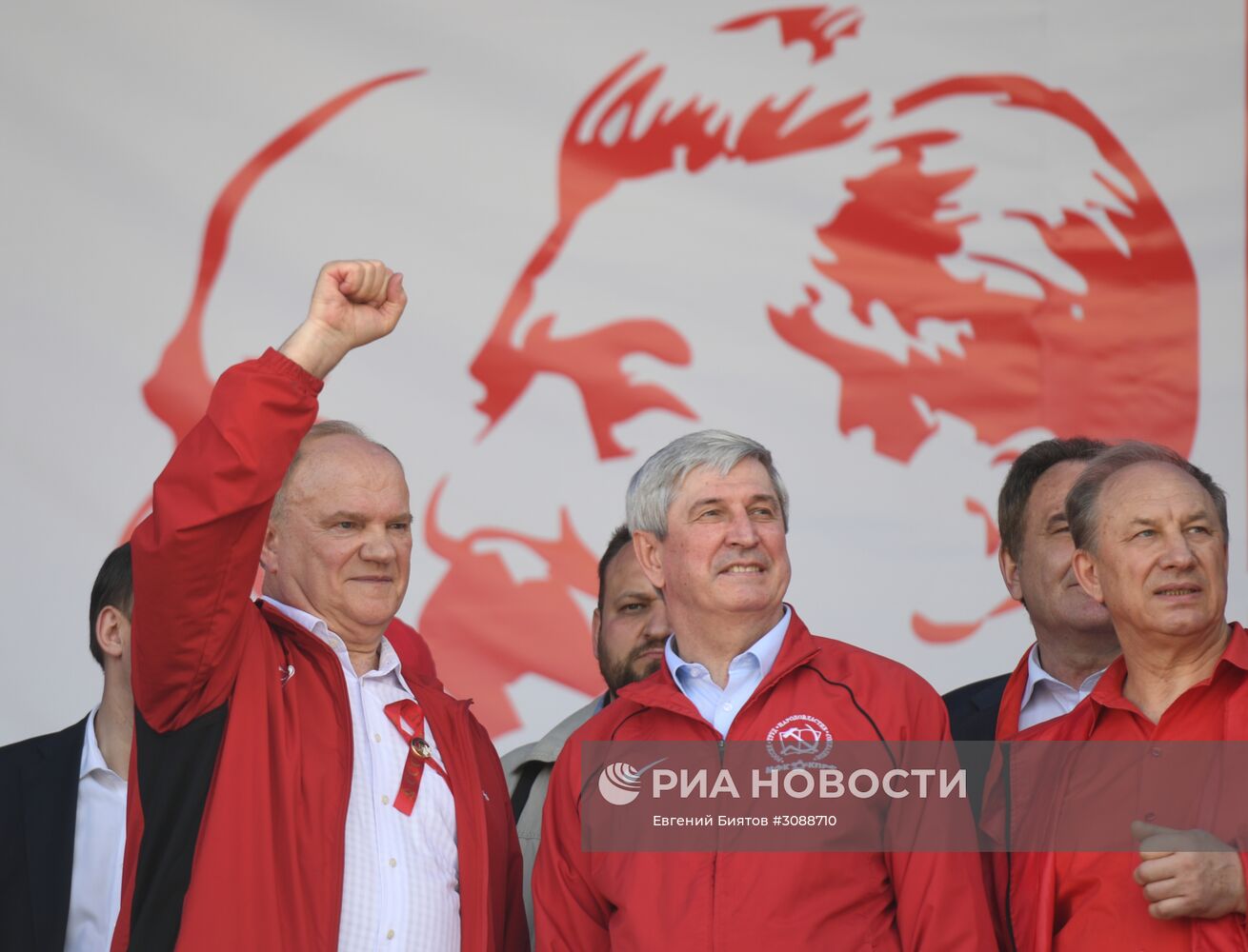 Шествие и митинг КПРФ