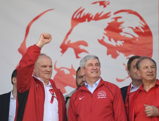 Шествие и митинг КПРФ