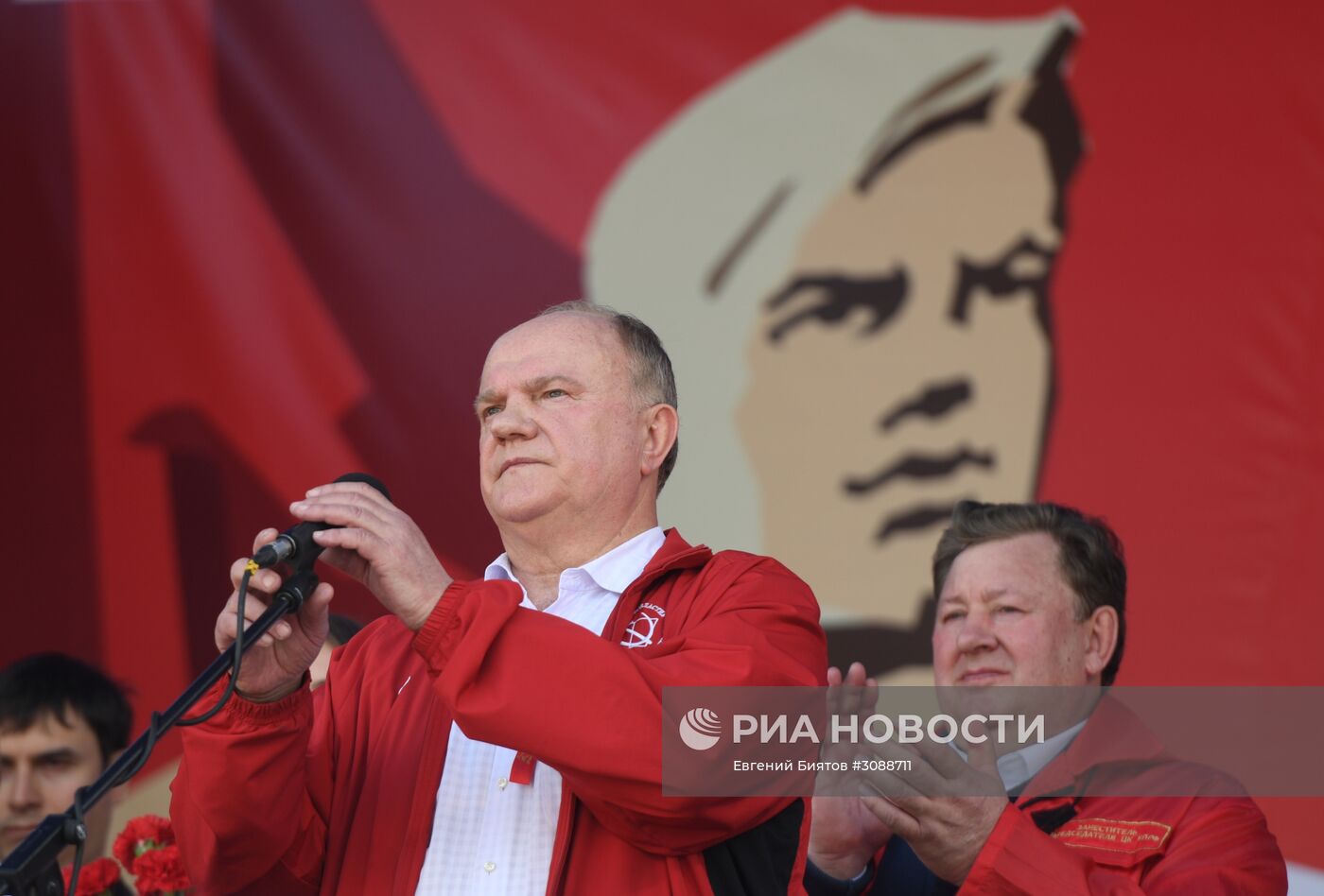 Шествие и митинг КПРФ