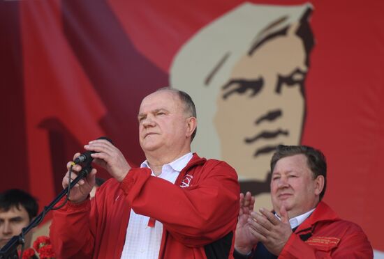 Шествие и митинг КПРФ