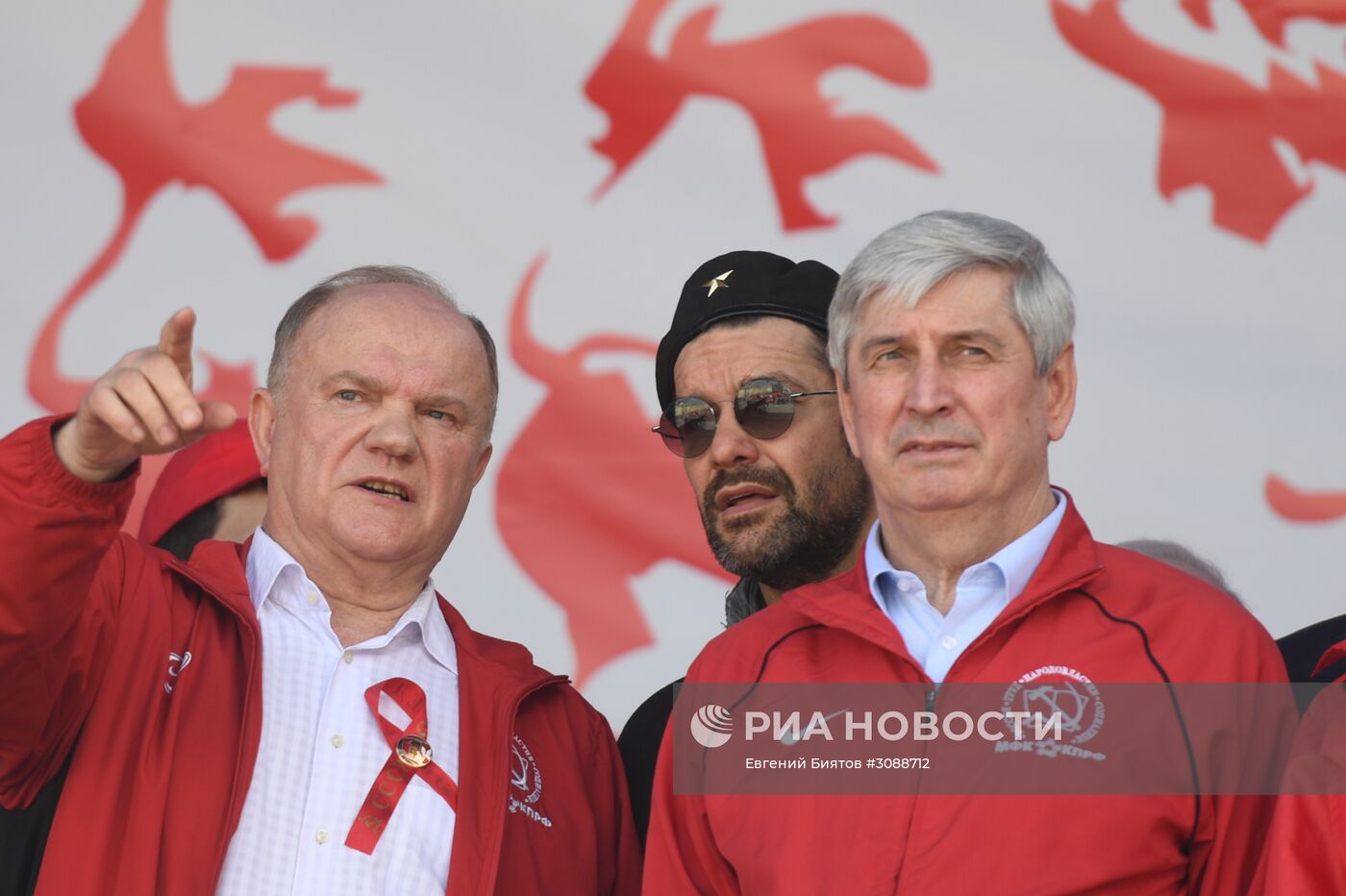 Шествие и митинг КПРФ