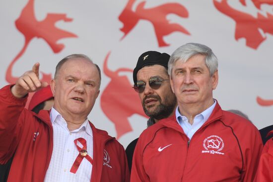 Шествие и митинг КПРФ