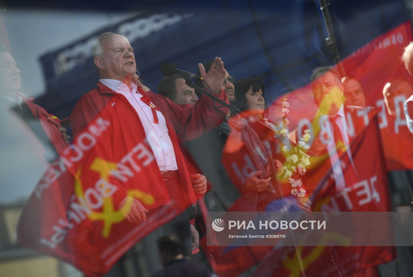 Шествие и митинг КПРФ