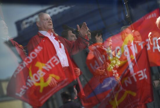 Шествие и митинг КПРФ