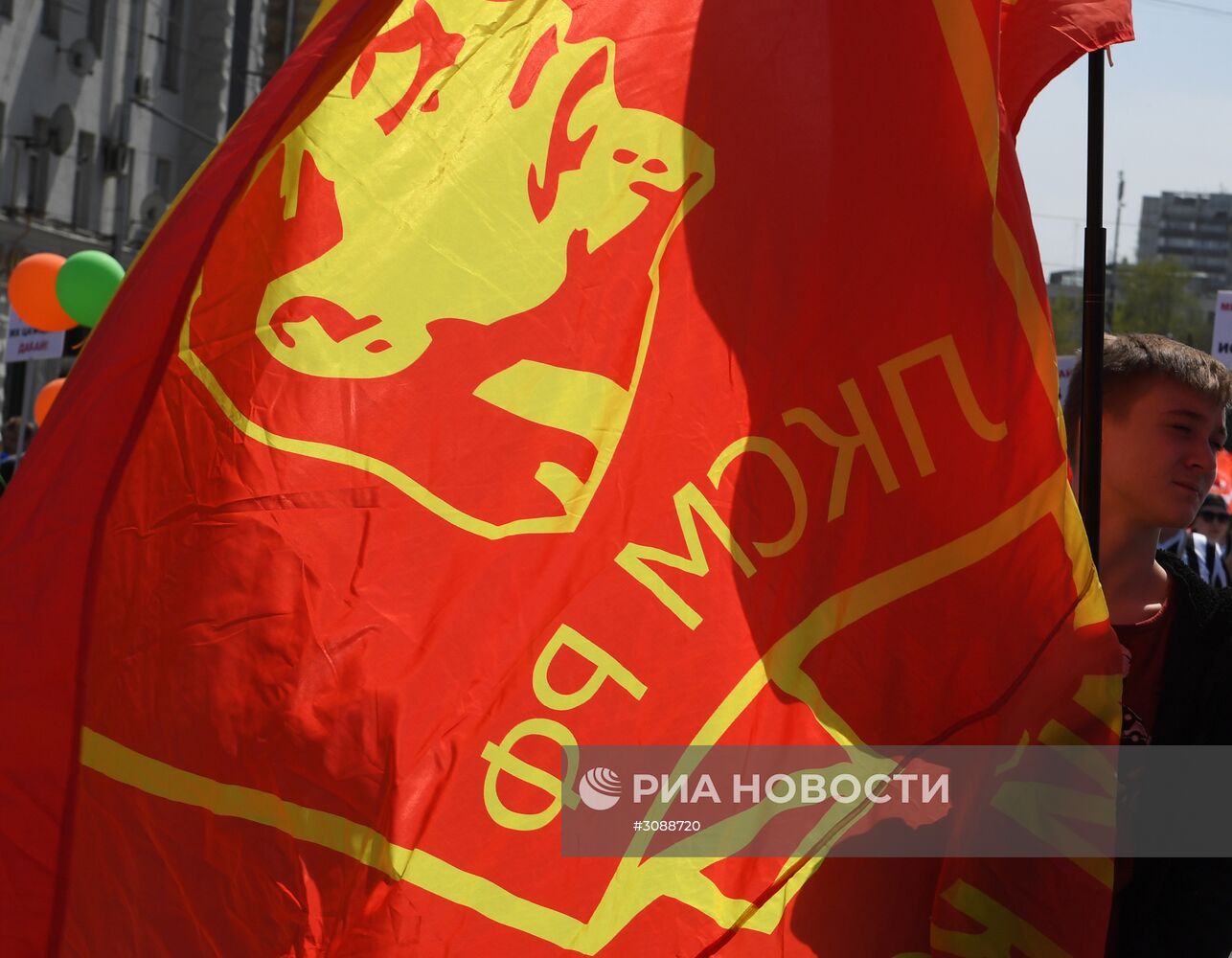 Шествие и митинг КПРФ