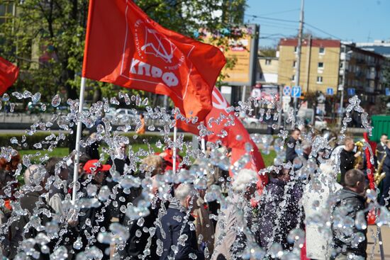 Первомайские демонстрации в городах России