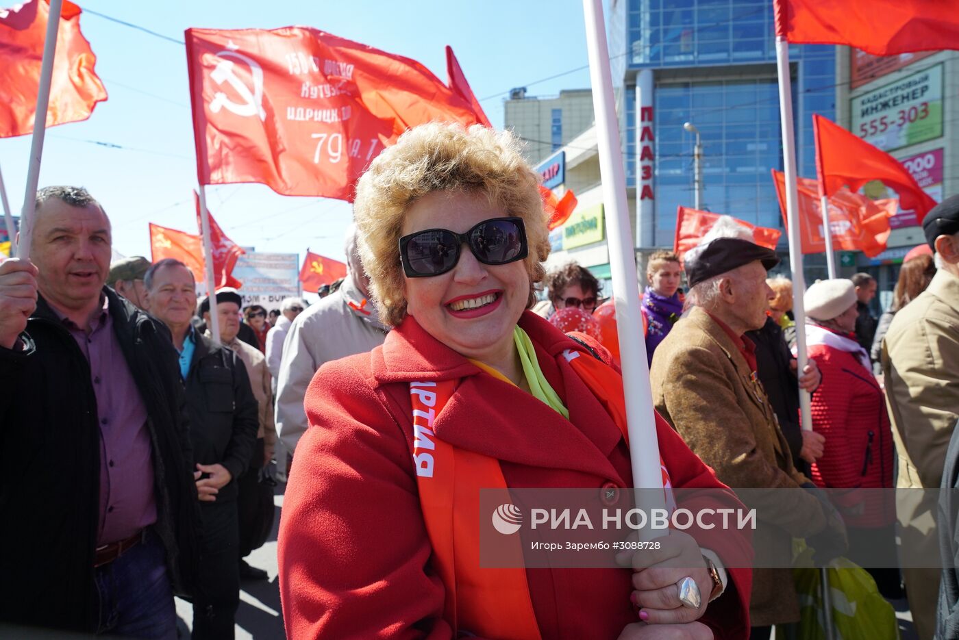 Первомайские демонстрации в городах России