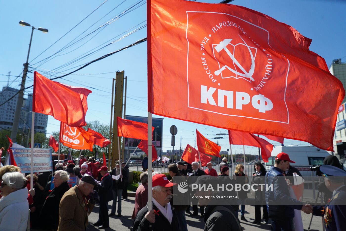 Первомайские демонстрации в городах России