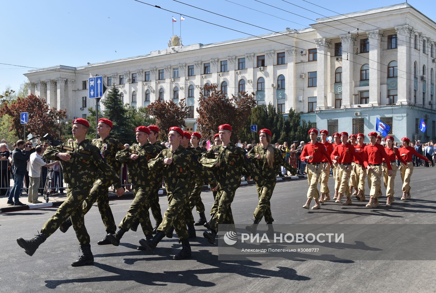 Первомайские демонстрации в городах России