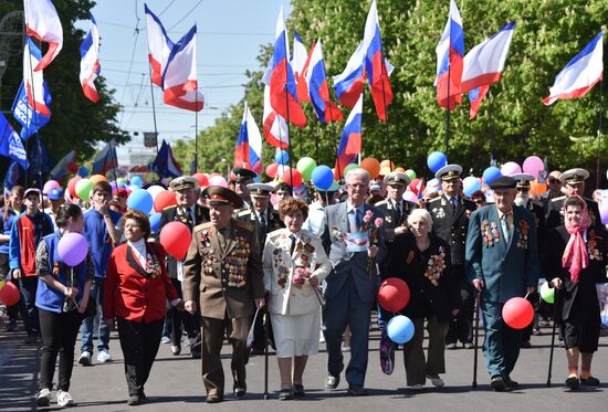 Первомайские демонстрации в городах России