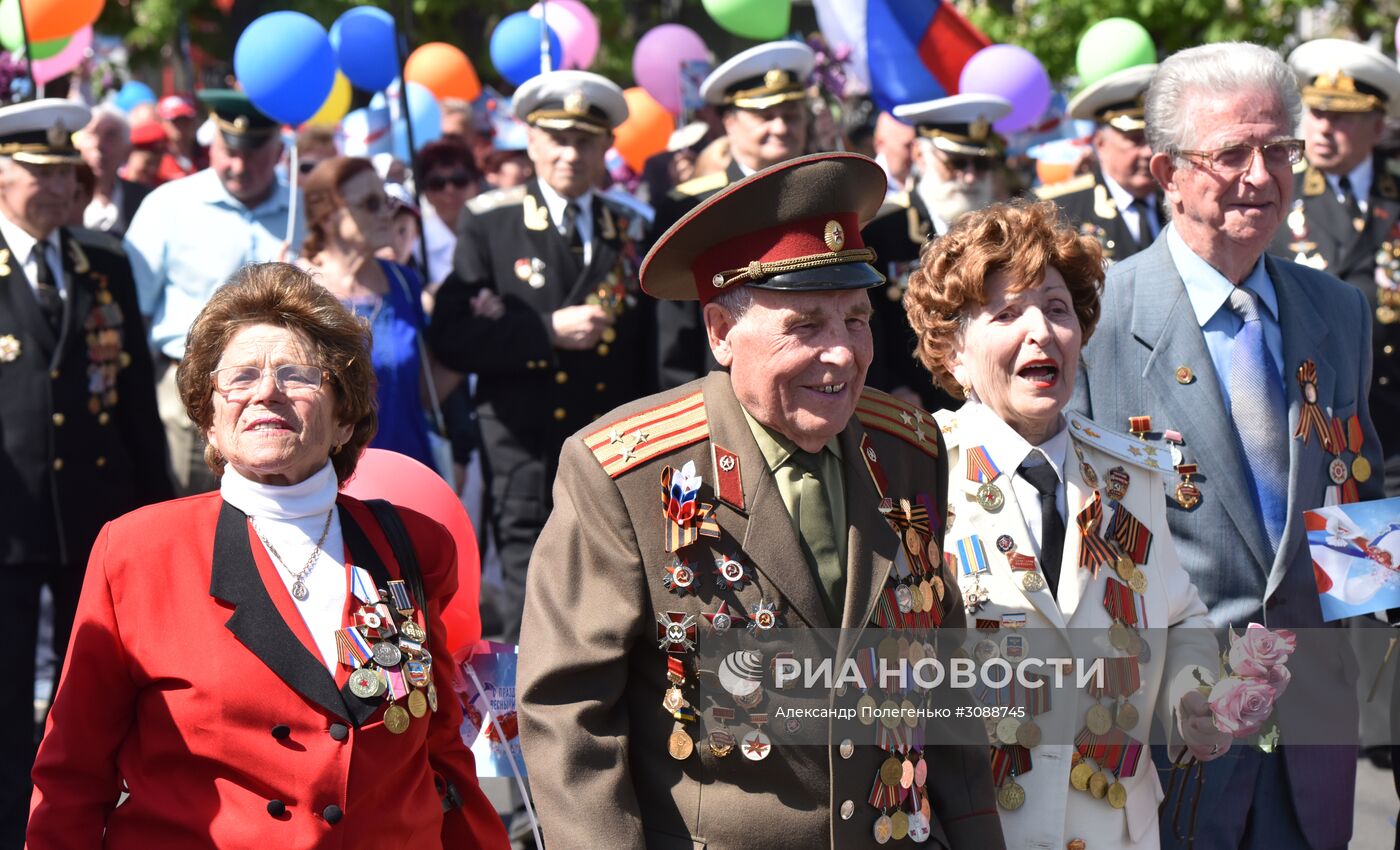 Первомайские демонстрации в городах России