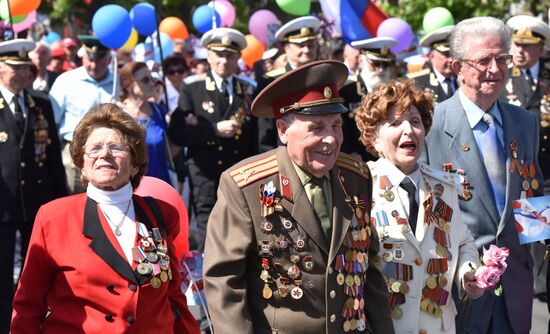 Первомайские демонстрации в городах России