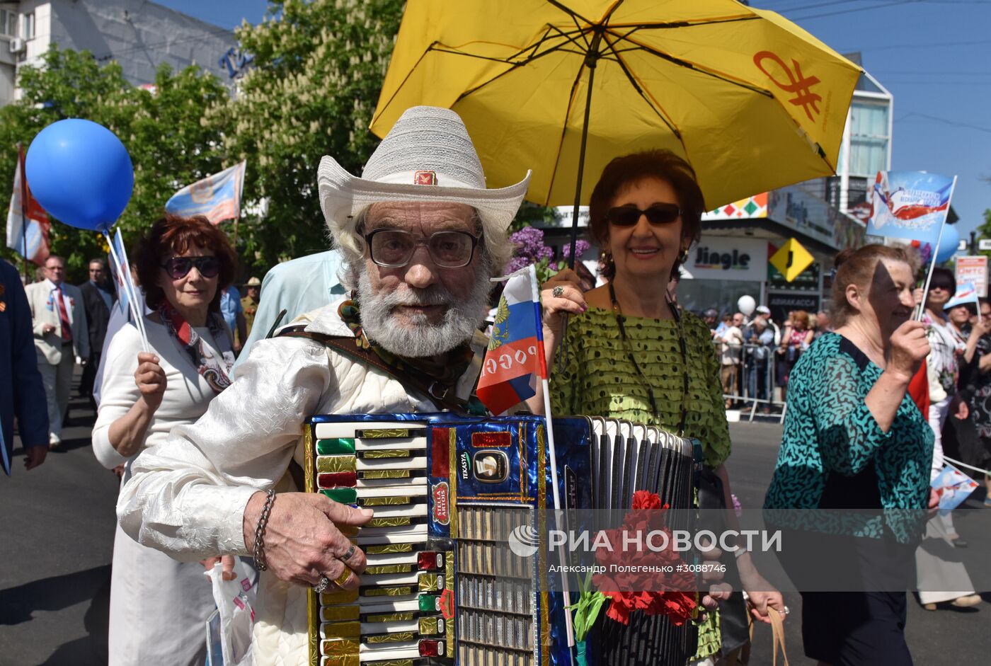 Первомайские демонстрации в городах России