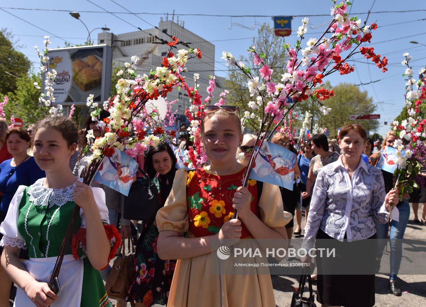 Первомайские демонстрации в городах России