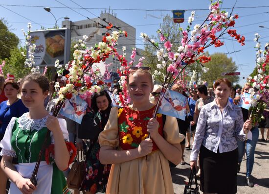 Первомайские демонстрации в городах России