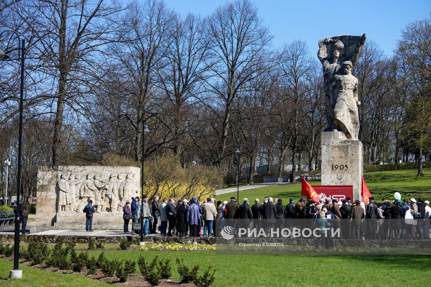 Мероприятия в День международной солидарности трудящихся за рубежом