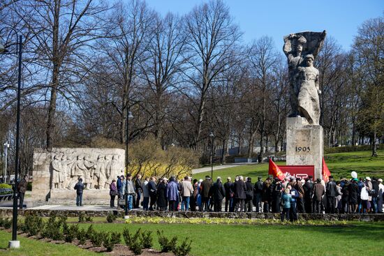 Мероприятия в День международной солидарности трудящихся за рубежом