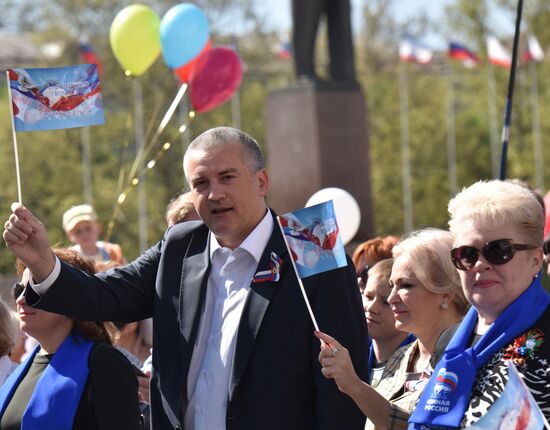 Первомайские демонстрации в городах России