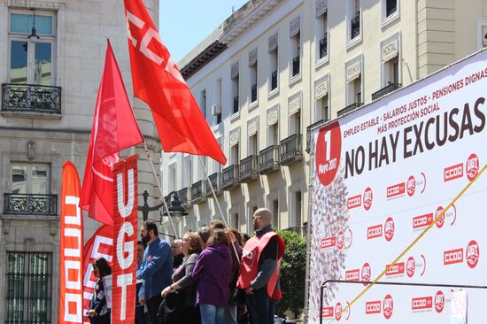 Мероприятия в День международной солидарности трудящихся за рубежом