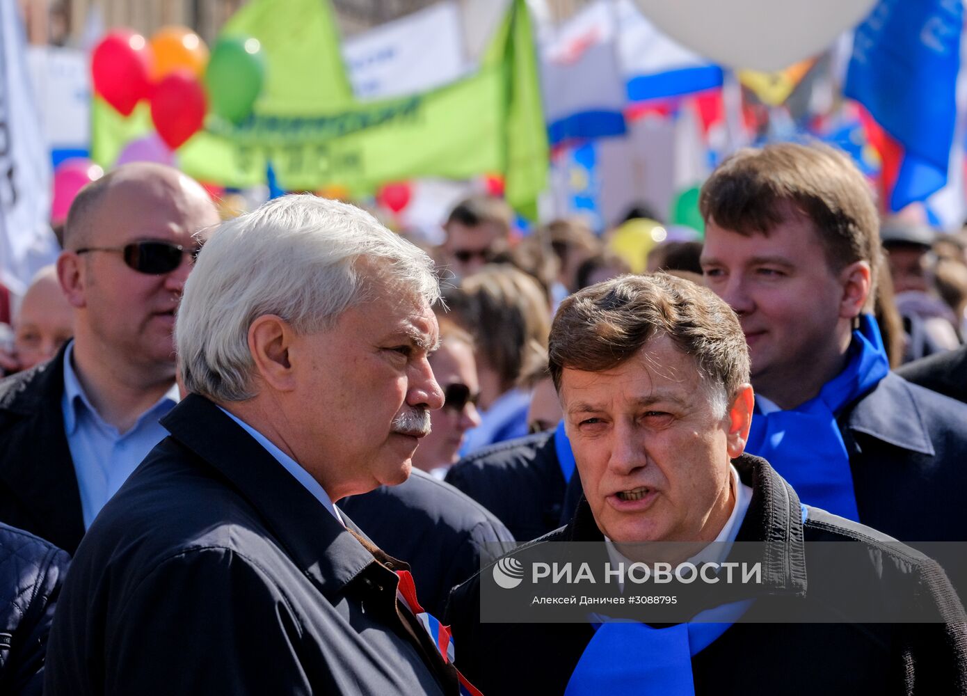 Первомайские демонстрации в городах России