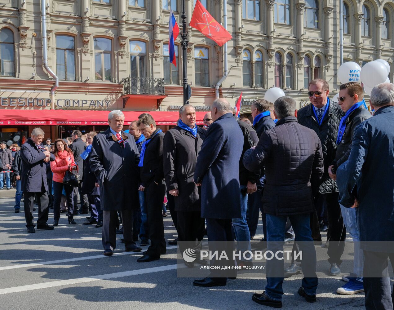 Первомайские демонстрации в городах России