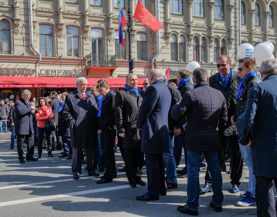 Первомайские демонстрации в городах России