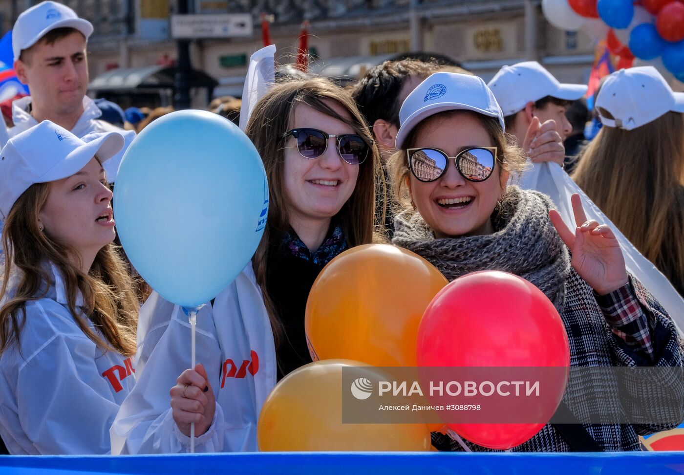 Первомайские демонстрации в городах России