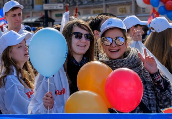 Первомайские демонстрации в городах России