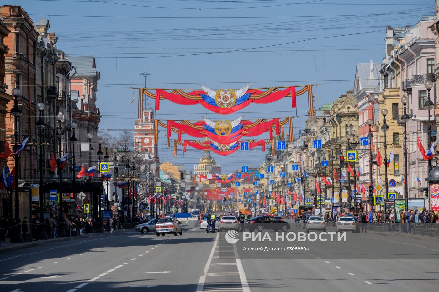 Первомайские демонстрации в городах России