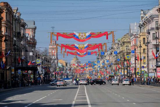 Первомайские демонстрации в городах России