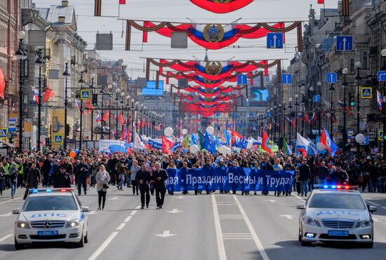 Первомайские демонстрации в городах России