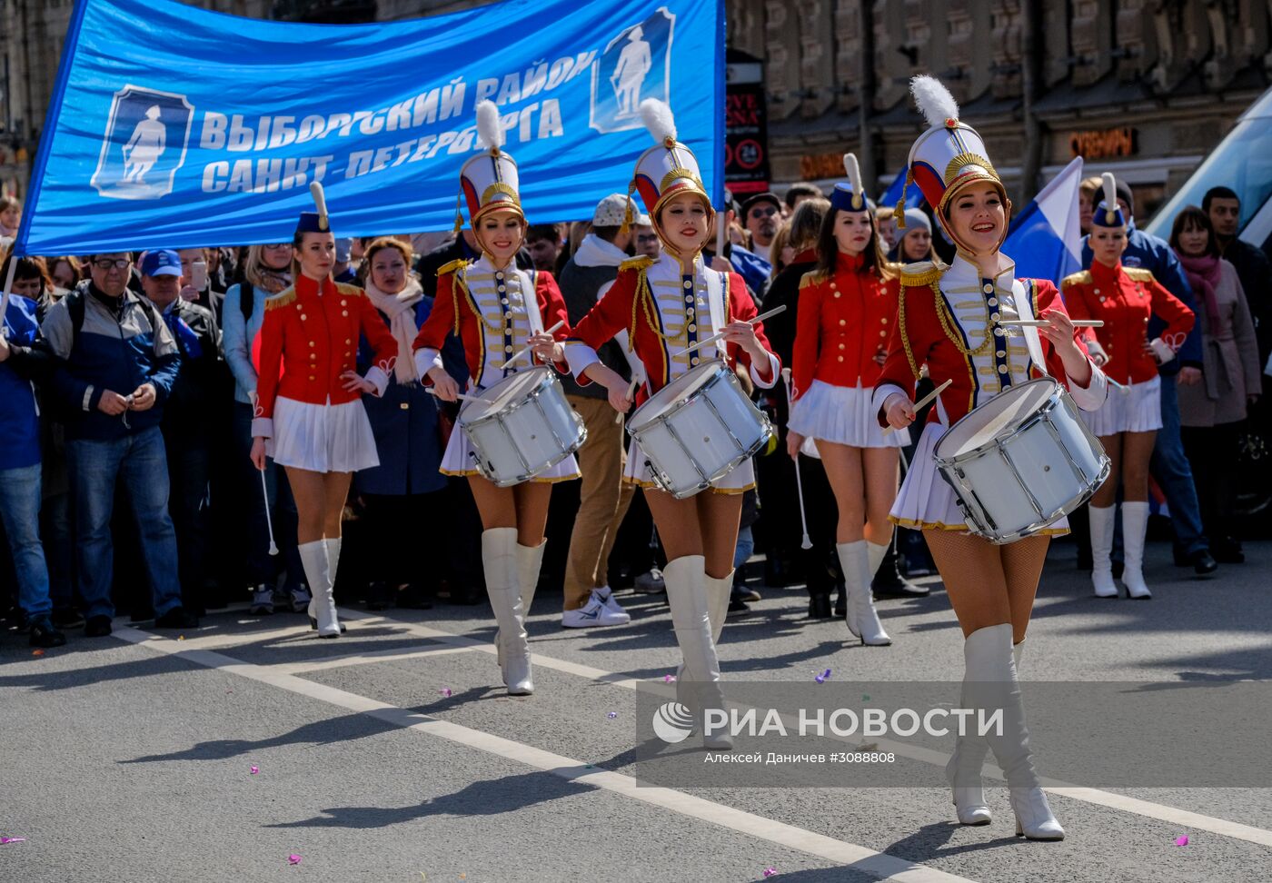 Первомайские демонстрации в городах России