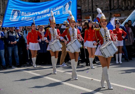 Первомайские демонстрации в городах России