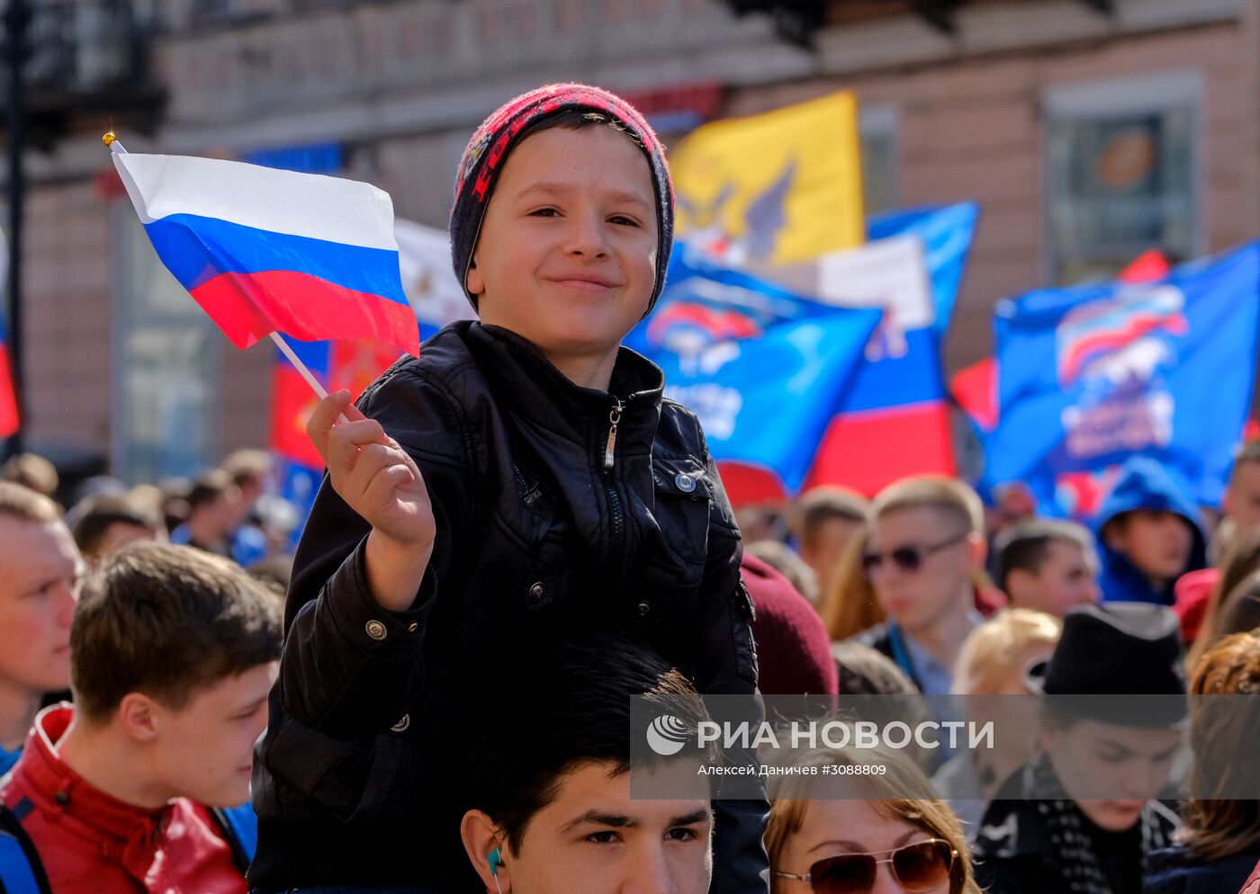 Первомайские демонстрации в городах России