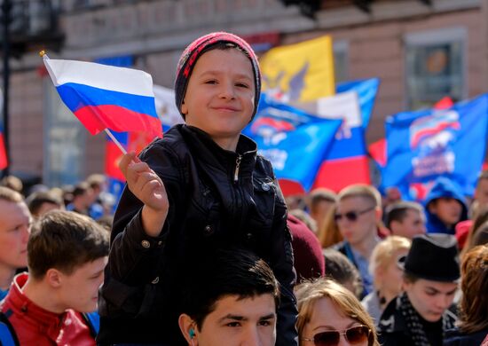 Первомайские демонстрации в городах России