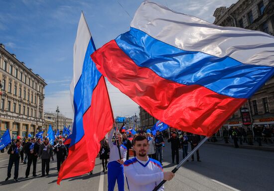 Первомайские демонстрации в городах России