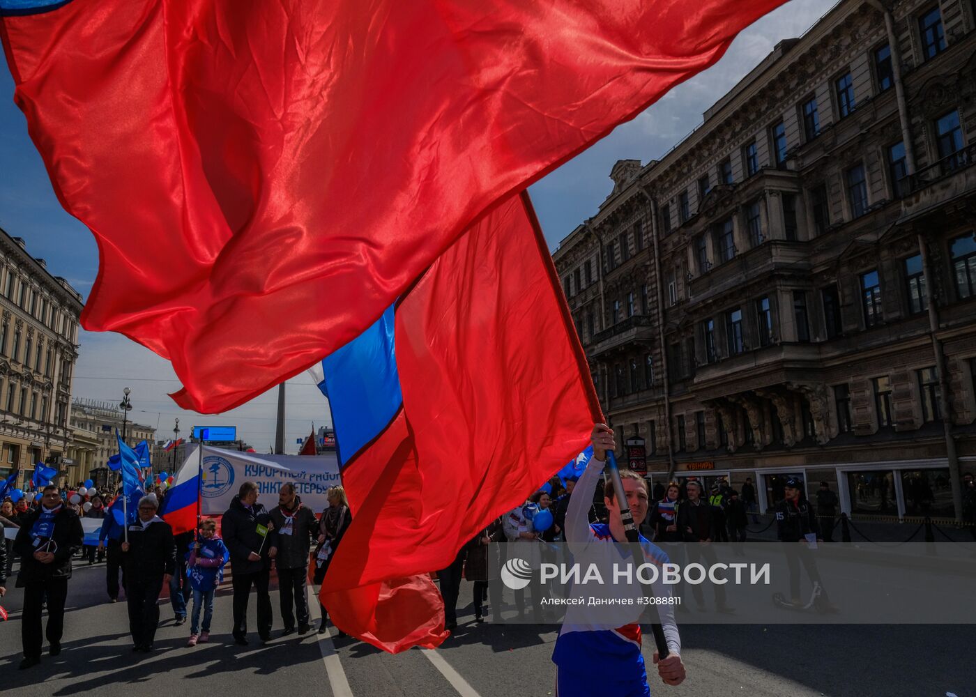 Первомайские демонстрации в городах России