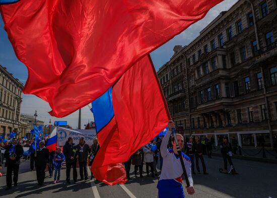 Первомайские демонстрации в городах России