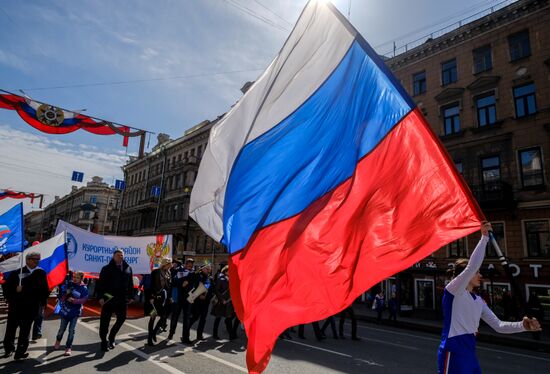 Первомайские демонстрации в городах России