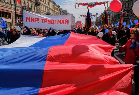 Первомайские демонстрации в городах России