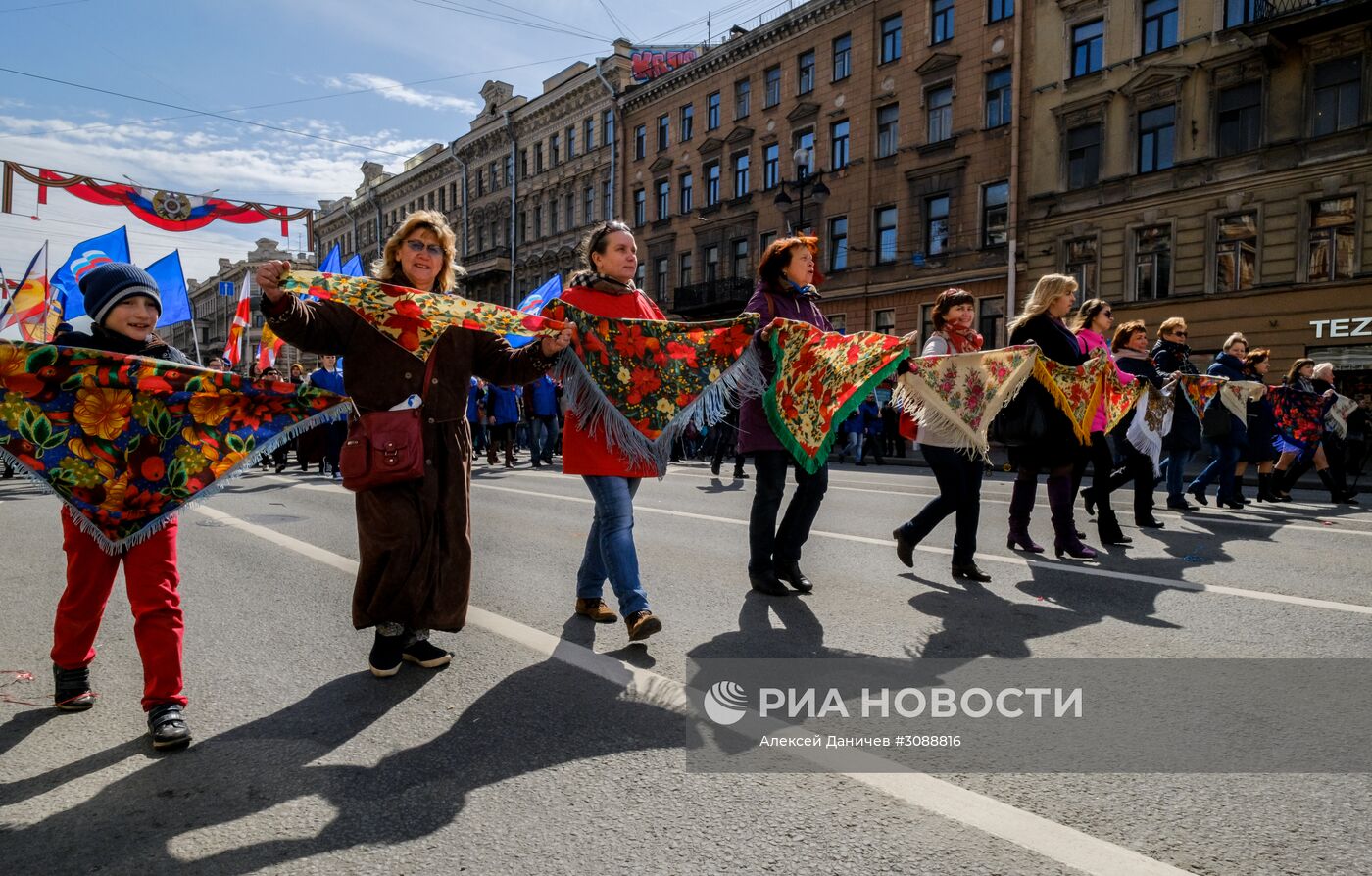 Первомайские демонстрации в городах России