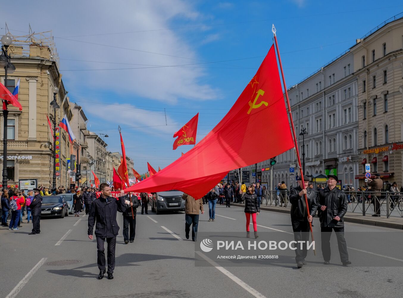 Первомайские демонстрации в городах России