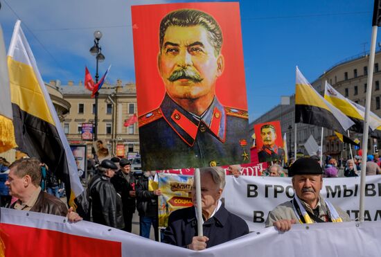 Первомайские демонстрации в городах России